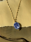 Lambert Collar